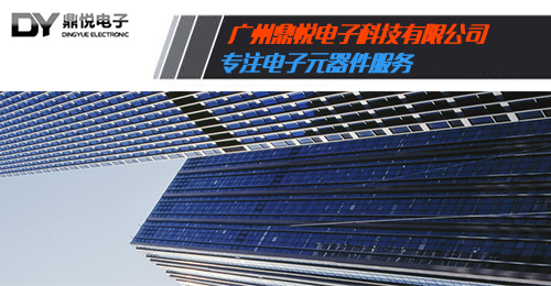 懂得歐姆龍高頻繼電器，就是這么簡單