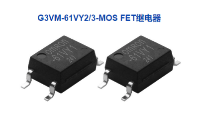 光耦繼電器，你了解多少？