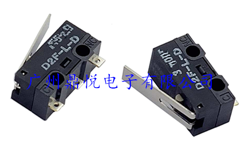 介紹歐姆龍微動開關(guān)是怎么分類的？